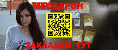 ПСИЛОЦИБИНОВЫЕ ГРИБЫ Малгобек