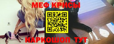 СК Мариинск