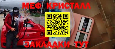 кокаин колумбия Малоярославец