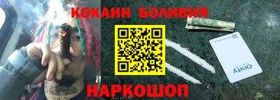 ПСИЛОЦИБИНОВЫЕ ГРИБЫ Малгобек