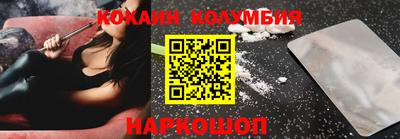 ПСИЛОЦИБИНОВЫЕ ГРИБЫ Малгобек