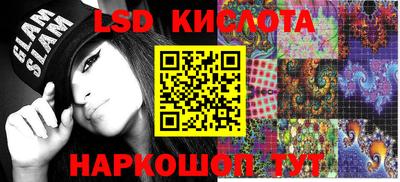 кокаин колумбия Малоярославец