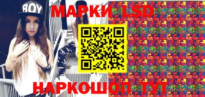 кокаин колумбия Малоярославец