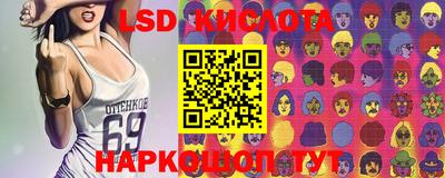 кокаин колумбия Малоярославец