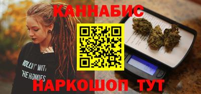 кокаин колумбия Малоярославец