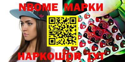 СК Мариинск