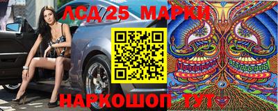 ПСИЛОЦИБИНОВЫЕ ГРИБЫ Малгобек