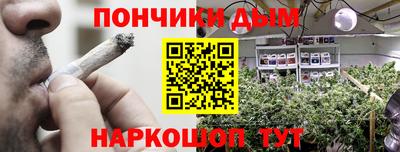 ПСИЛОЦИБИНОВЫЕ ГРИБЫ Малгобек