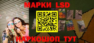 кокаин колумбия Малоярославец
