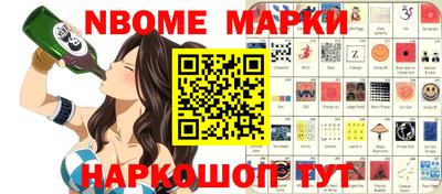 кокаин колумбия Малоярославец