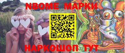 кокаин колумбия Малоярославец