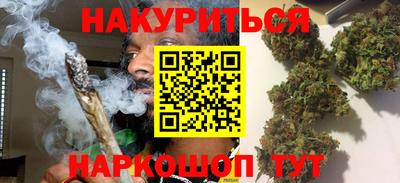 ПСИЛОЦИБИНОВЫЕ ГРИБЫ Малгобек