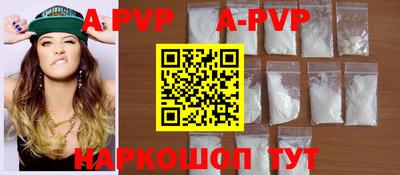ПСИЛОЦИБИНОВЫЕ ГРИБЫ Малгобек