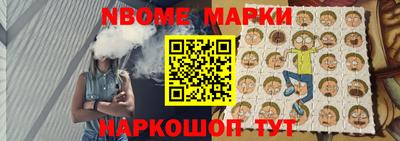 ПСИЛОЦИБИНОВЫЕ ГРИБЫ Малгобек