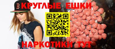 кокаин колумбия Малоярославец