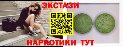 кокаин колумбия Малоярославец