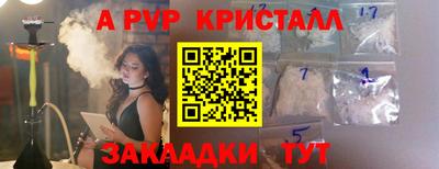 кокаин колумбия Малоярославец