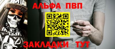 кокаин колумбия Малоярославец