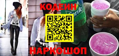 кокаин колумбия Малоярославец