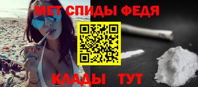 кокаин колумбия Малоярославец