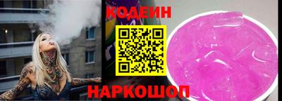 СК Мариинск