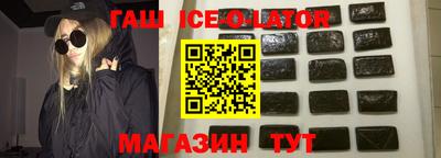 ПСИЛОЦИБИНОВЫЕ ГРИБЫ Малгобек
