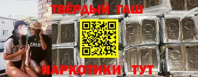 кокаин колумбия Малоярославец
