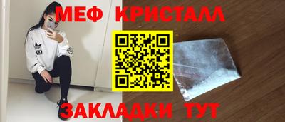 ПСИЛОЦИБИНОВЫЕ ГРИБЫ Малгобек