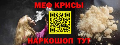 ПСИЛОЦИБИНОВЫЕ ГРИБЫ Малгобек