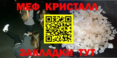 ПСИЛОЦИБИНОВЫЕ ГРИБЫ Малгобек